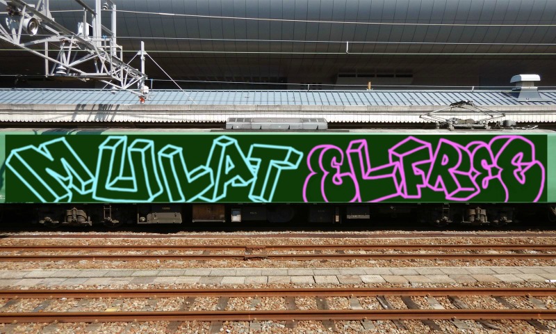 Bombing 1528890771745