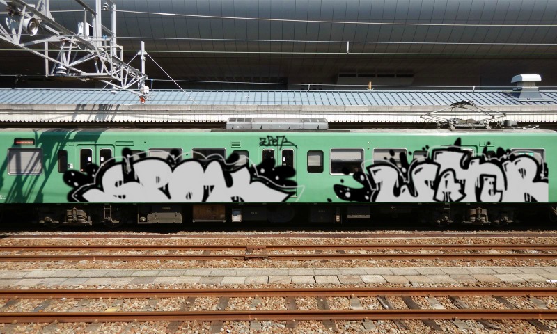 Bombing 1528903959464