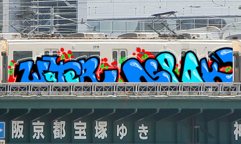 Bombing 1528906511002