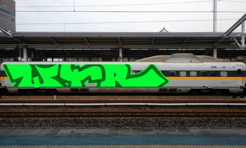 Bombing 1528907690625