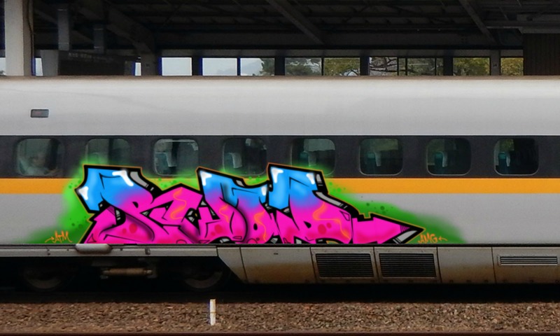 Bombing 1528918082239