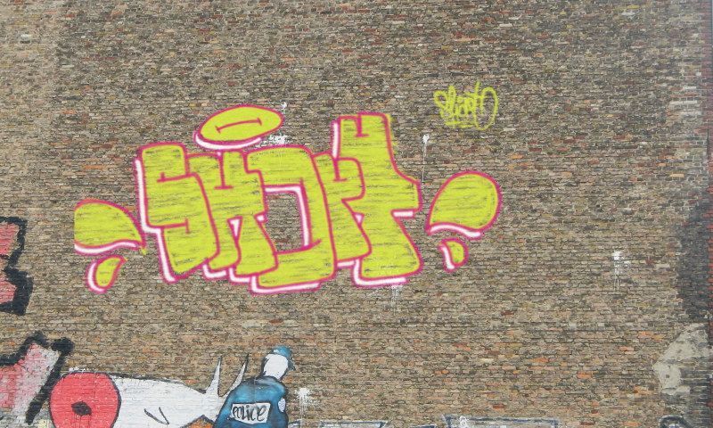 Bombing 1529408563916