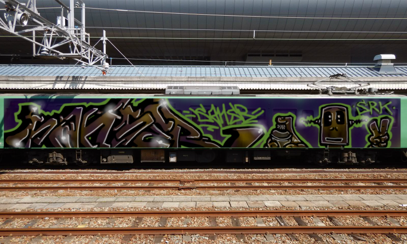 Bombing 1529555519542