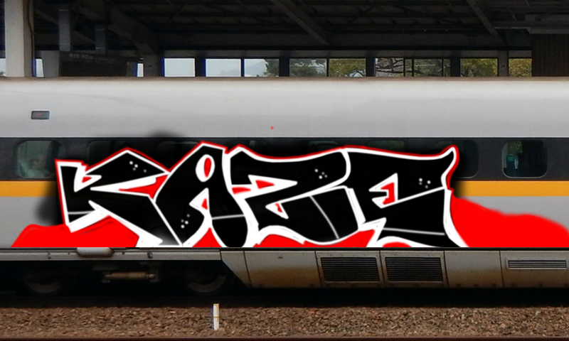 Bombing 1529785960828