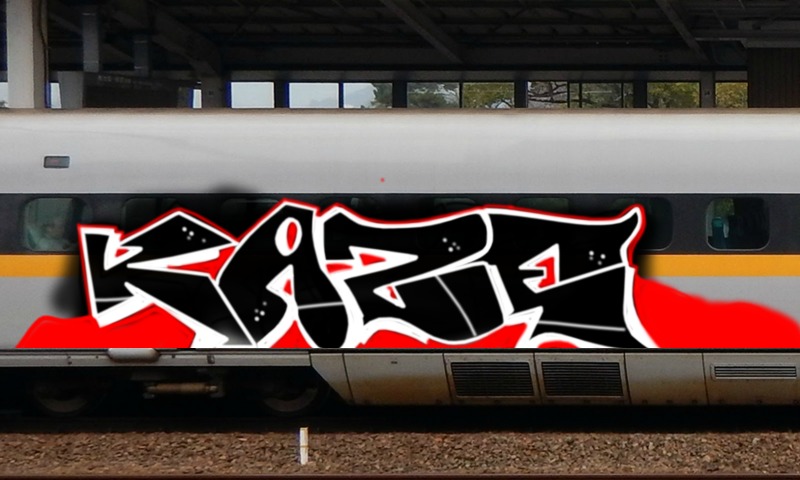 Bombing 1529785960828