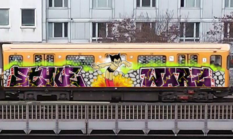 Bombing 1530544932612