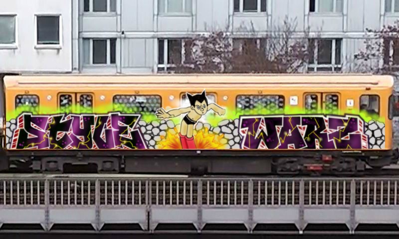 Bombing 1530544932612