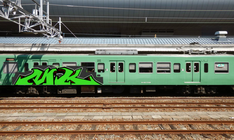 Bombing 1531694131814