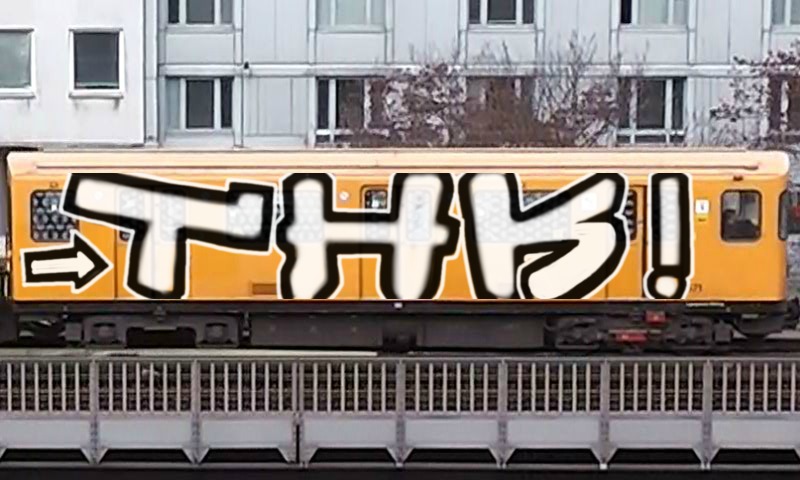 Bombing 1342077806968