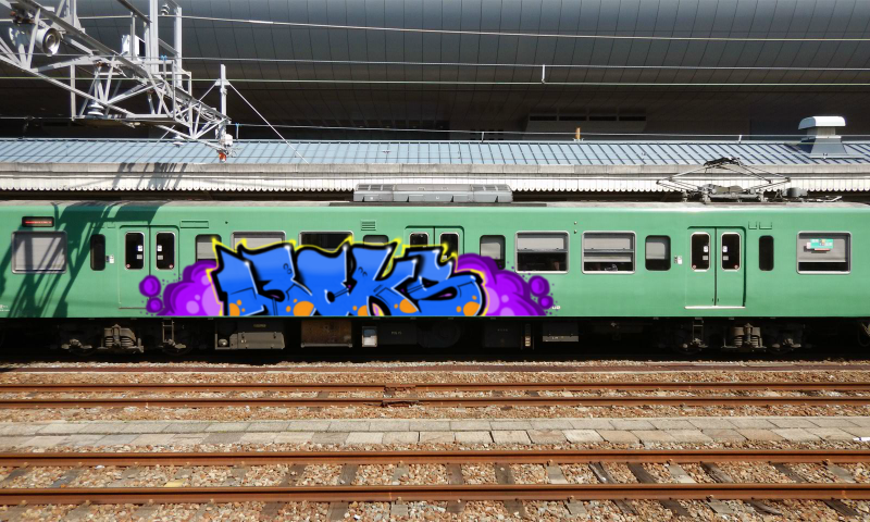 Bombing 1532369993404