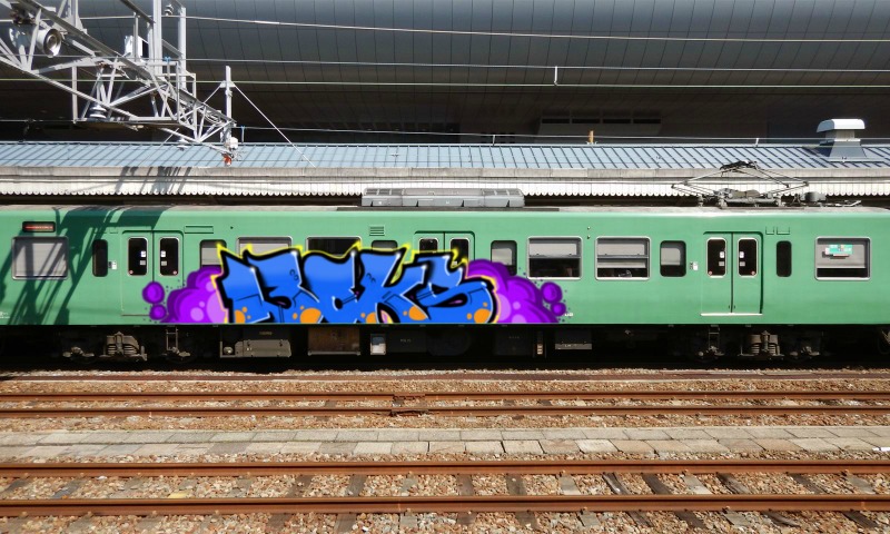 Bombing 1532369993404