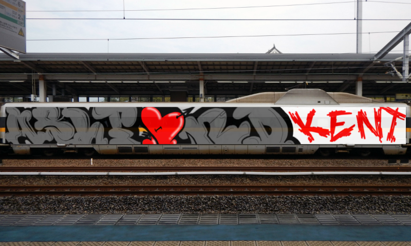 Bombing 1533256096124