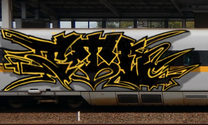 Bombing 1533334383961