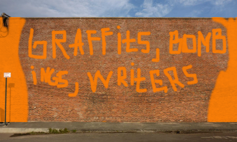 Bombing 1533567786227