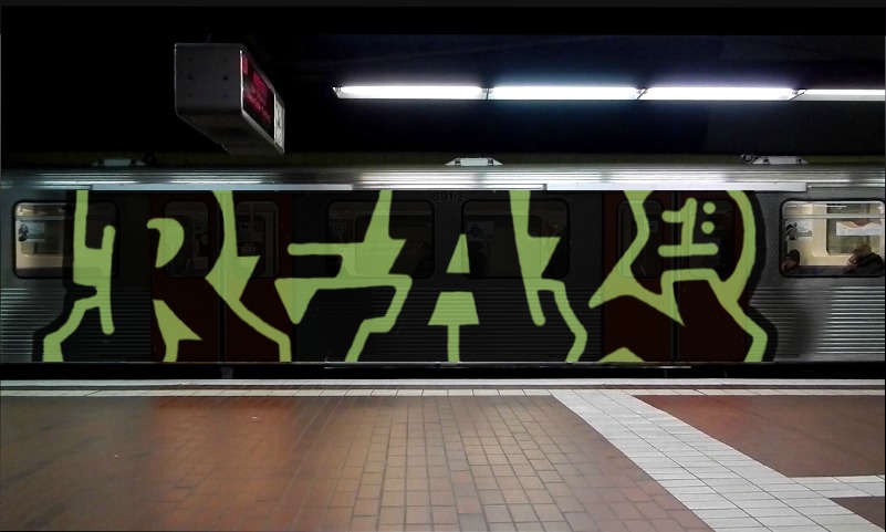 Bombing 1387190888099