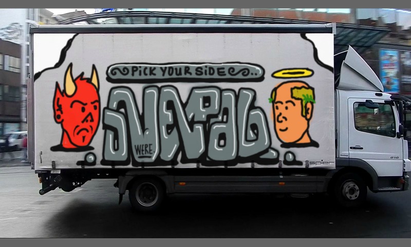 Bombing 1358134079663