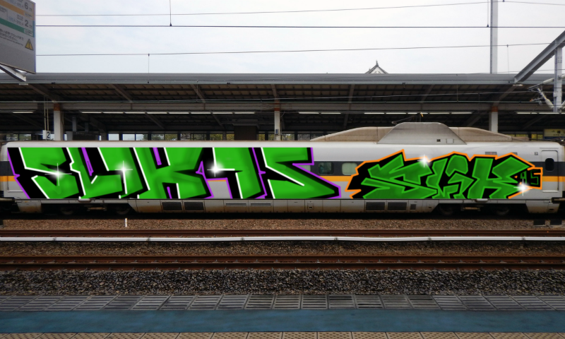 Bombing 1534473819142