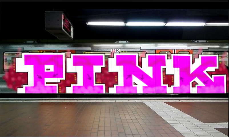 Bombing 1534941107240