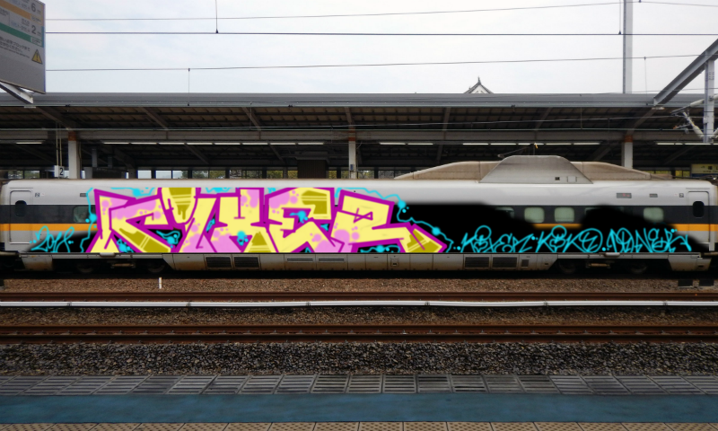 Bombing 1535026339578