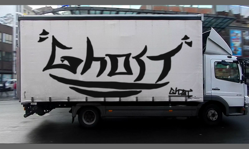 Bombing 1387348862901