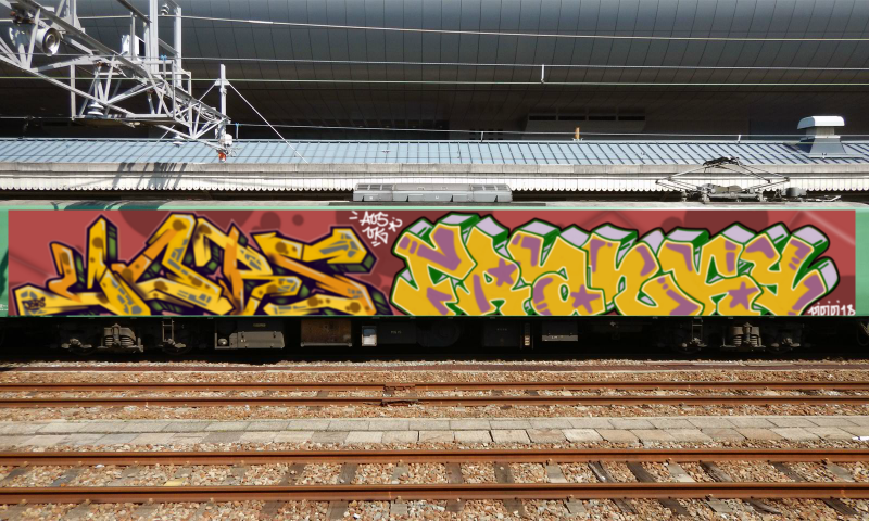 Bombing 1536311915363