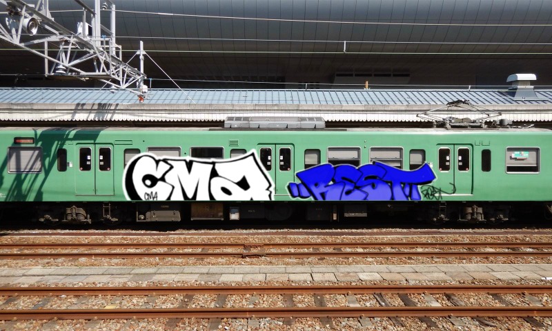 Bombing 1535457980675