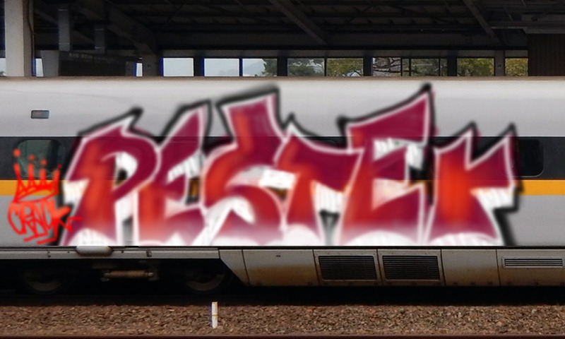 Bombing 1535742462728