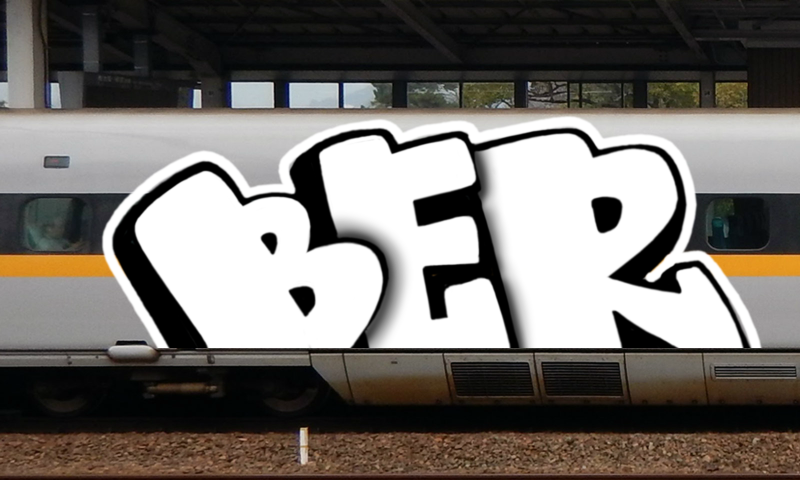 Bombing 1535745882152