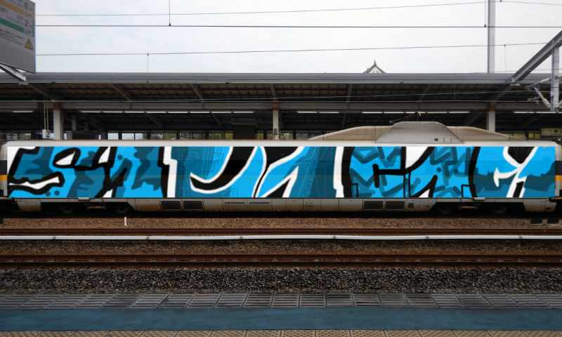 Bombing 1536007049604