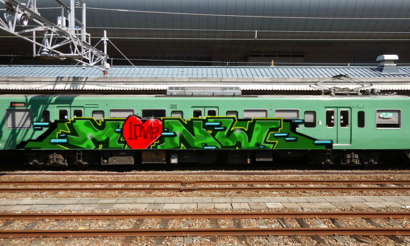 Bombing 1536068766621