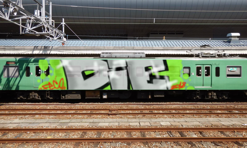 Bombing 1536311127558