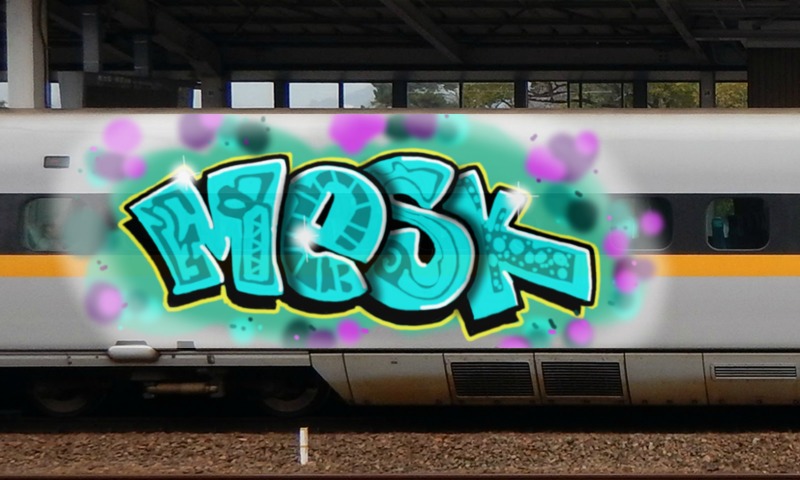 Bombing 1536959017944