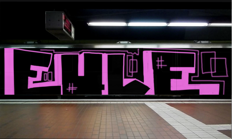 Bombing 1537878107824