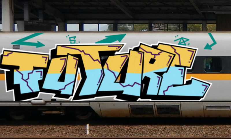 Bombing 1537892614681