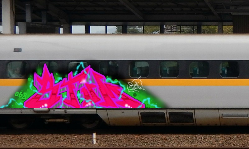 Bombing 1537972649886