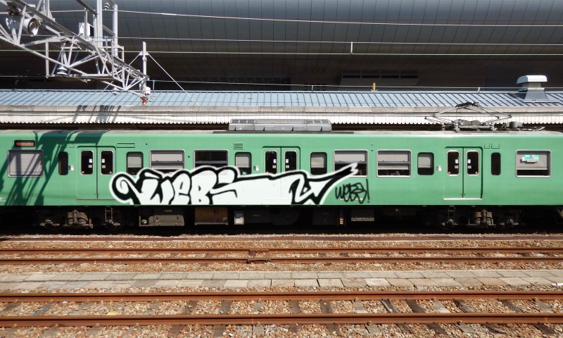 Bombing 1537984042693