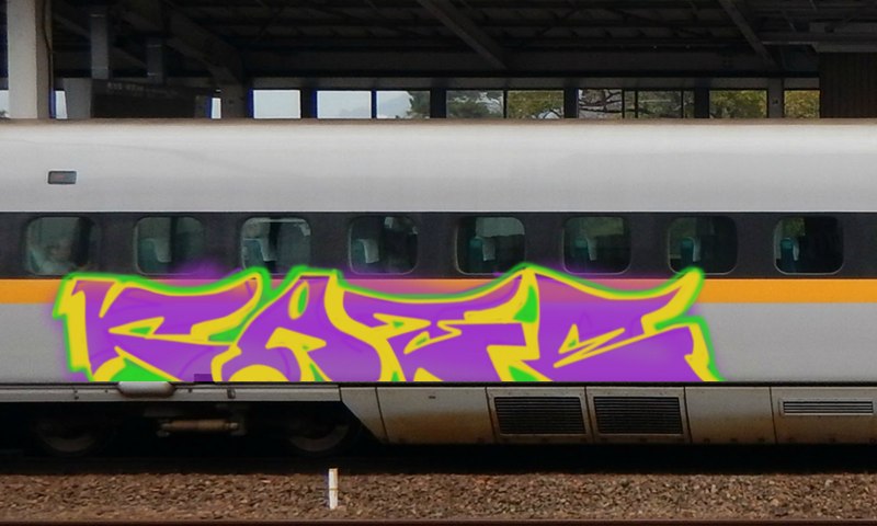 Bombing 1538041641456