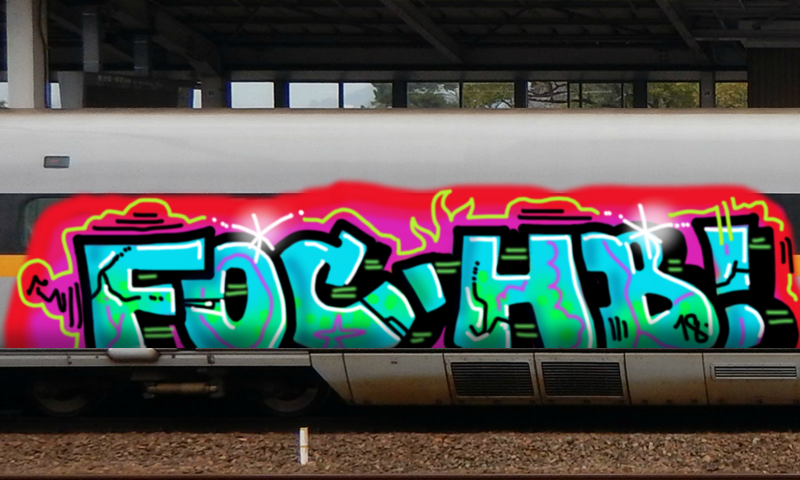 Bombing 1538417315095