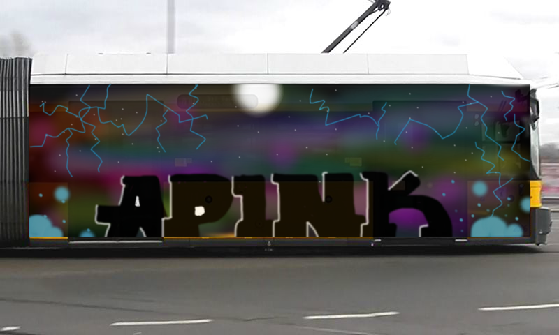 Bombing 1387825917687