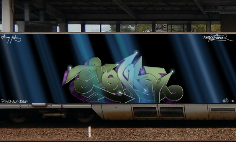 Bombing 1545154784010