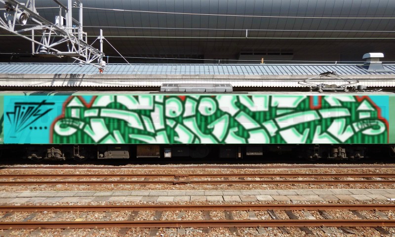 Bombing 1591117911121