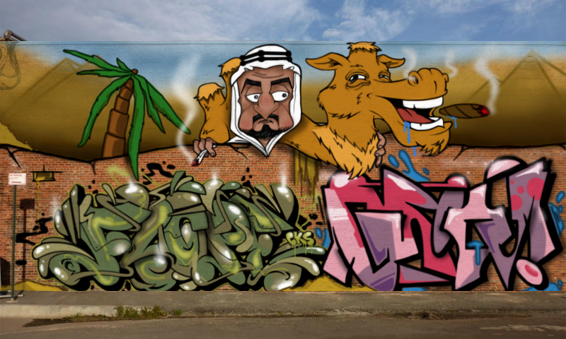 Bombing 1544018915586