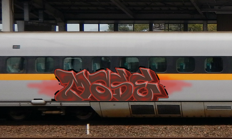 Bombing 1538991108679