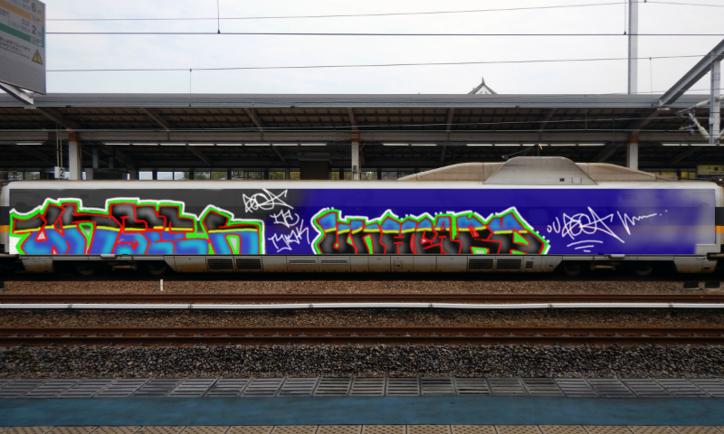 Bombing 1539072057081