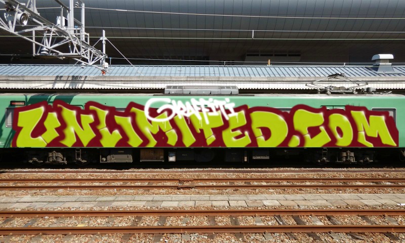 Bombing 1539349205991