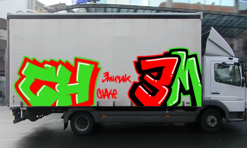 Bombing 1539257961023