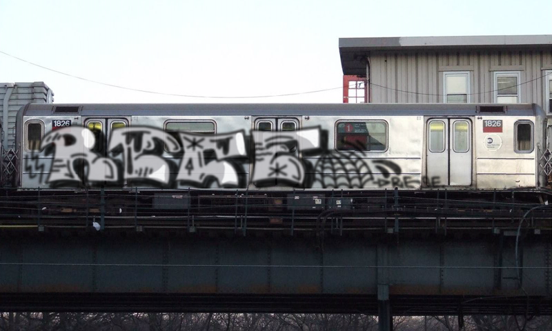 Bombing 1539291473300