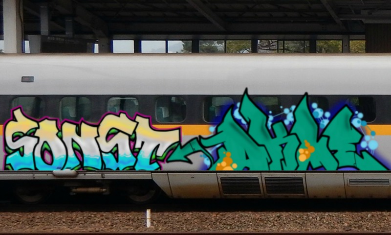 Bombing 1539791000635