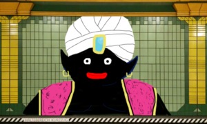 Bombing 1539790036235