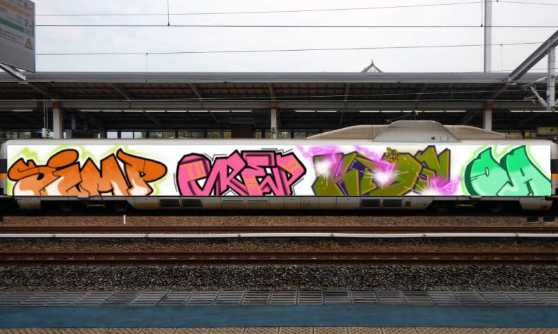 Bombing 1540162909337